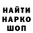 МЕТАДОН мёд Philyofficial S