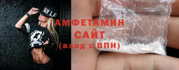 метадон Бугульма