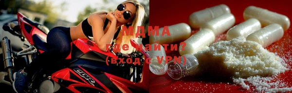 метадон Бугульма
