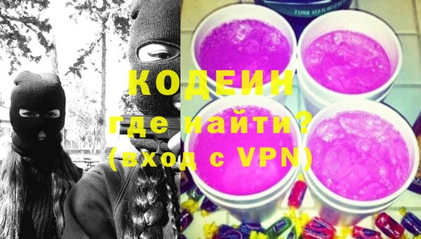 метадон Бугульма