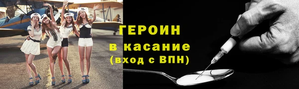 метадон Бугульма