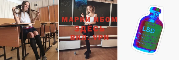 метадон Бугульма