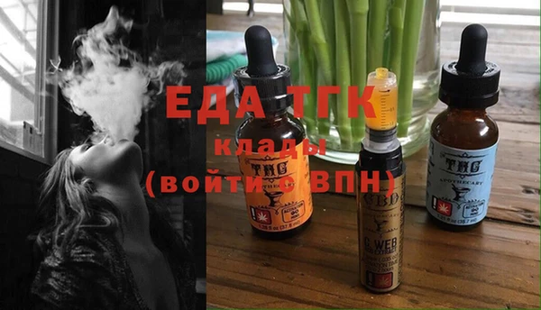 метадон Бугульма