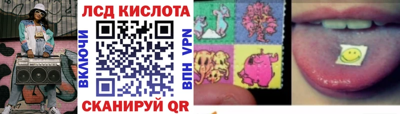 Марки NBOMe 1,8мг  сколько стоит  Тамбов 
